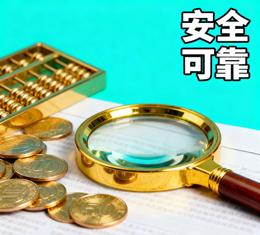 兰州急用钱，私人放款联系方式