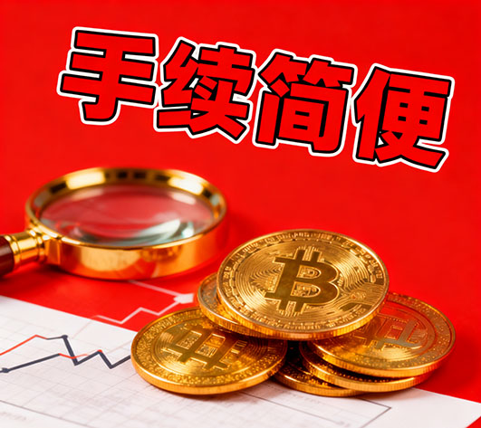 兰州空放，空放小额借款